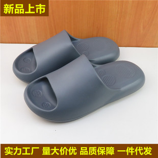 55�֝��¿�EVA�p��r����Ь��Ůʽ��H�����⴩����һ�֛������l