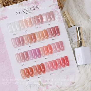 16ɫ�������ݼ����z���b��͸���W�����z��ɫ�����ļ�ָ�����z͸ɫ