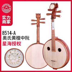 �����Ǻ�����8514-A�W���S̴ľ�������֦ľ�Ǻ��ƿ�����������