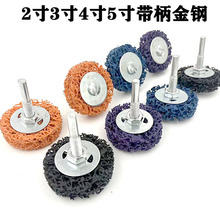 �S��ֱ�N����������ĥƬ�����{����݆���荌�����܇ȥ������ľ��