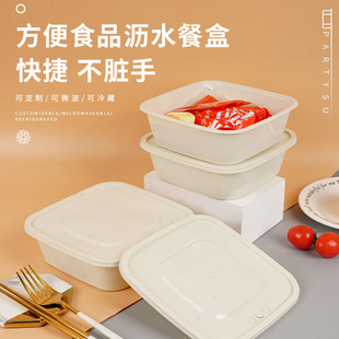 һ�������ϲͺмӺ���ʳ�ɞrˮ��ӡˢз���ʳƷ���w��©�����