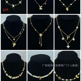 �H���¿����Ů�W���L��ĸ�朕r�г��������ʽ�W�t����ͬ��