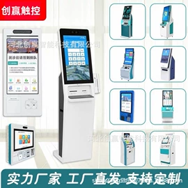 触控产品;广告机;展示柜