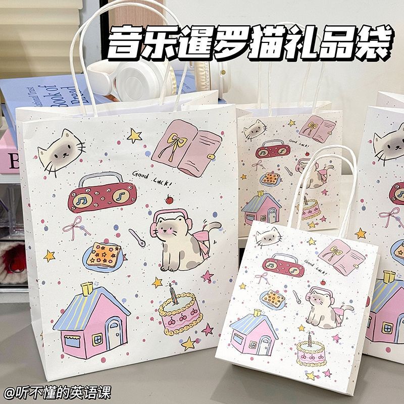 Music Kitty Exquisite Packaging Bag Cartoon Tote Bag Children's Day Gift Bag Souvenir Candy Decoration Bag Music Kitty Exquisite Packaging Bag Cartoon Tote Bag Children's Day Gift Bag Souvenir Candy Decoration Bag