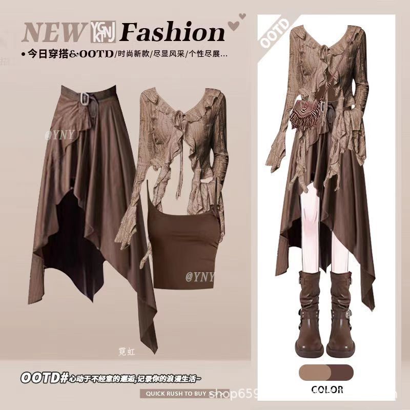 2026 Spring Retro Fashion Korean Style Three-Piece Outfit with Tie-Up Long-Sleeve Cardigan, Tank Top, and Suspender Skirt Set