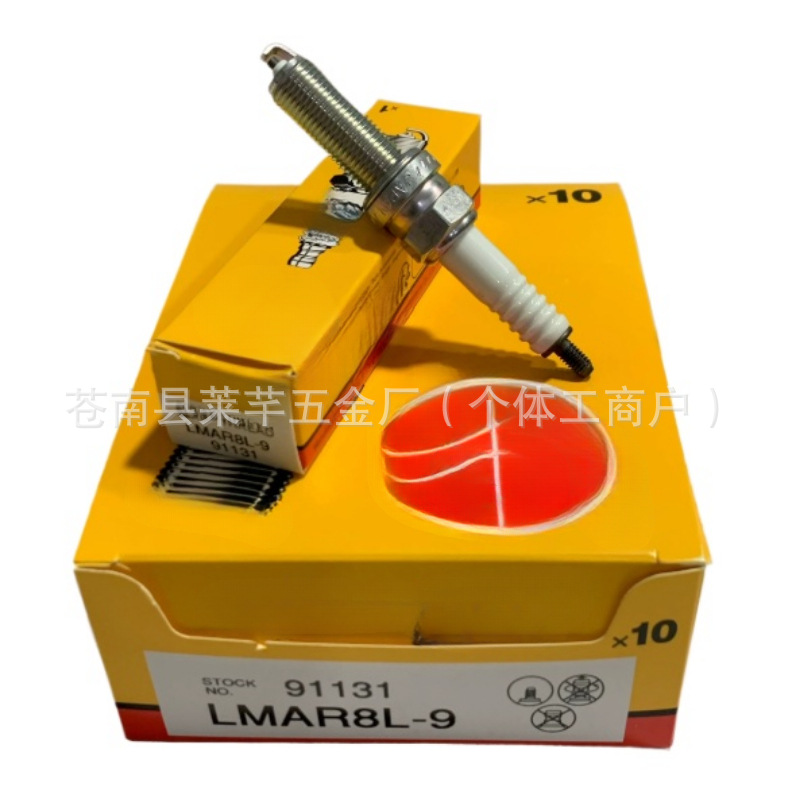NGK Spark Plug LMAR8L-9 91131 Original for Wuyang Lead125, Fosha NSS350, PCX160 motorcycles
