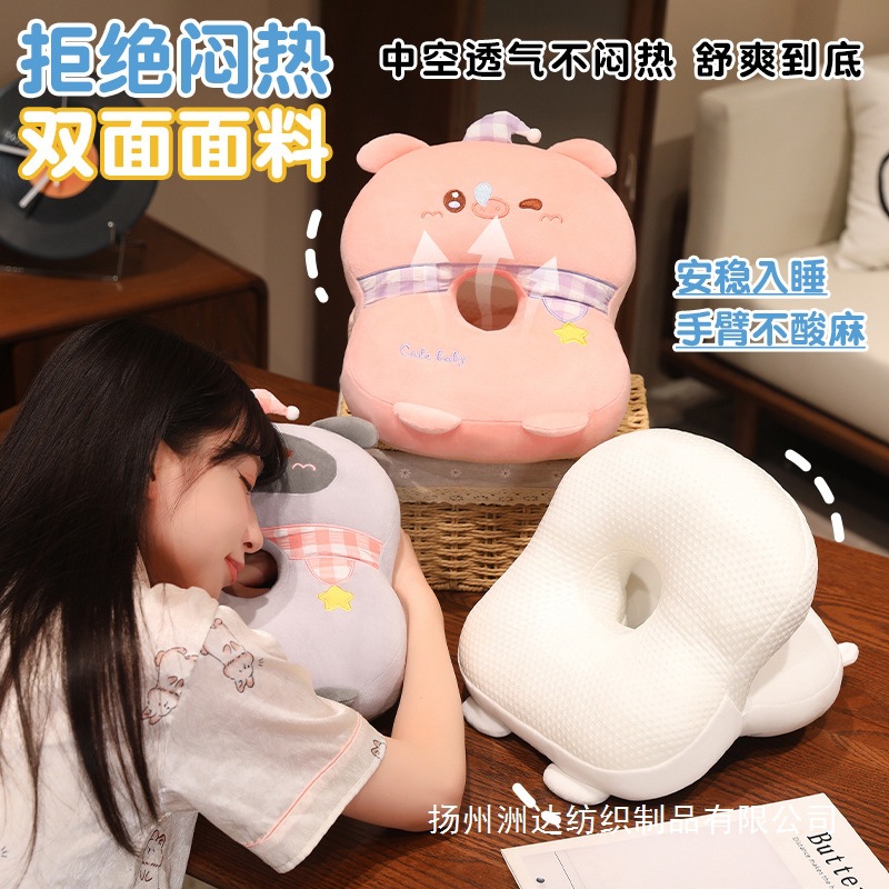 Almohada de Peluche para Siesta Algodón PP Uso Doble Faz para Oficina Dormitorio Escolar image 2