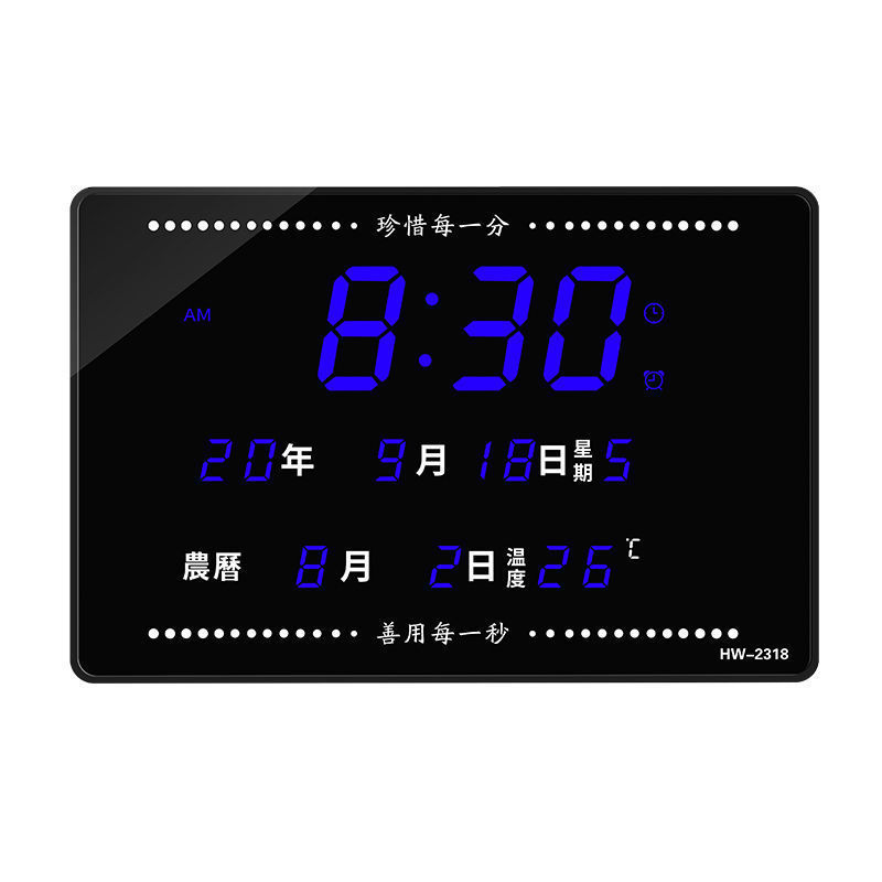 永久カレンダー 2025 新しい電子時計置時計表示壁掛けリビングルームスマートディスプレイプラグインデジタル時計|undefined