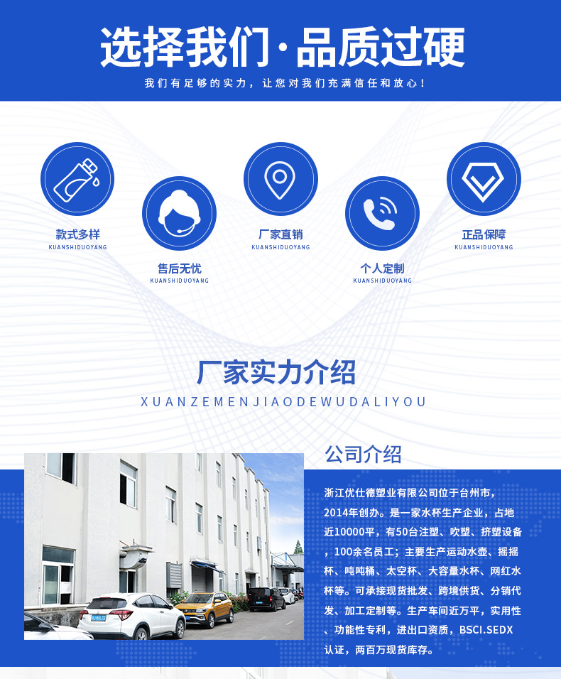 901大小款_02
