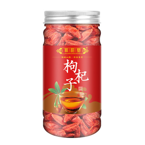 Qiao Yun Tang Goji Berries 100g/Can, Bottled Red Goji Berries, Bottled Goji Berry Tea, Goji Berry Fruit