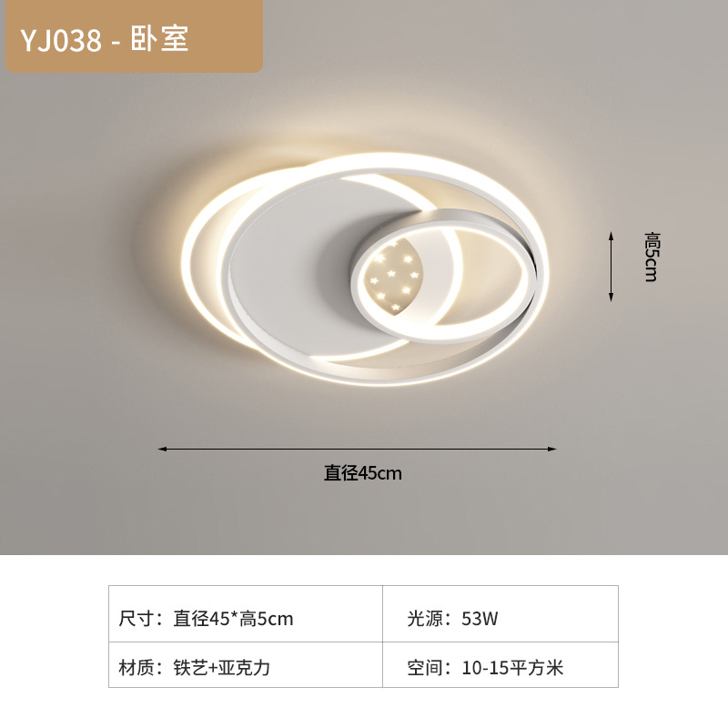 Espectro completo protección ocular inteligente anti-Lámpara de luz azul LED geométrico cuadrado simple moda elegante decoración del hogar lámpara de techo