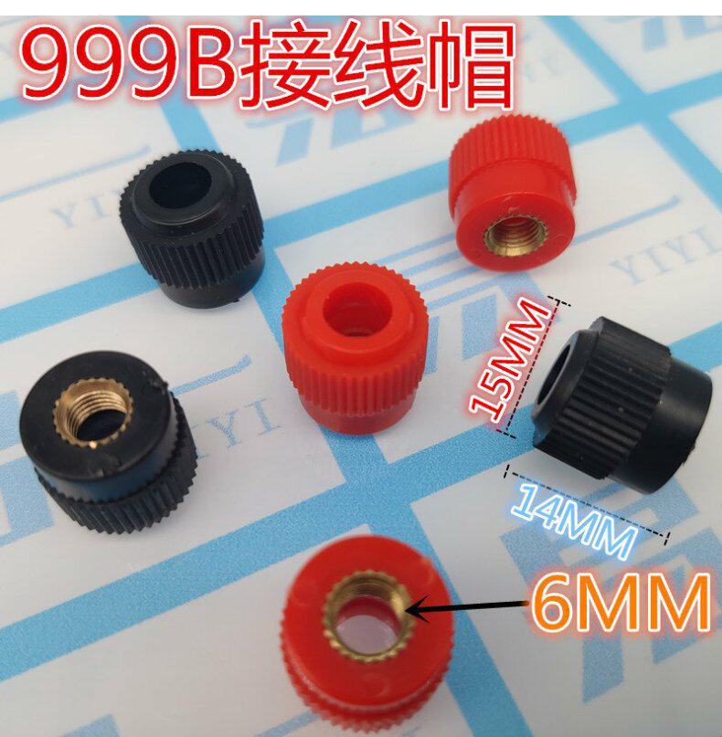 Inverter accessories, nuts, terminals, screws, battery connectors, power wires, lithium battery, M6 booster, electronics