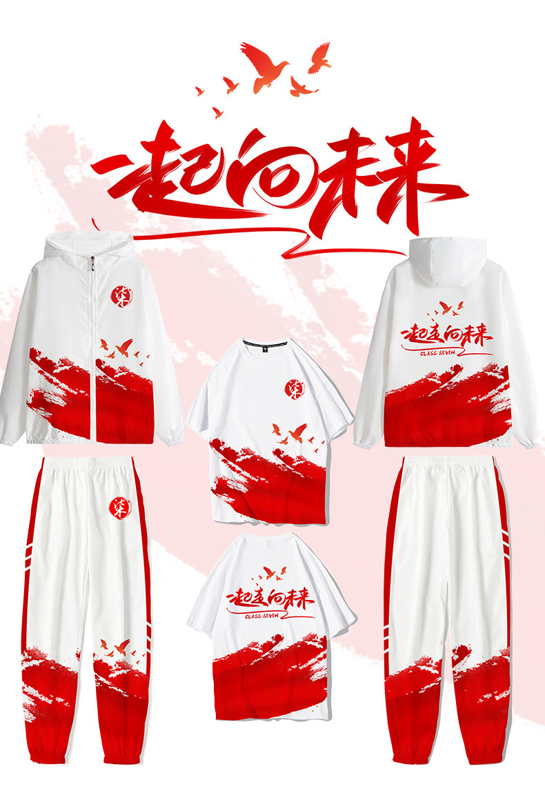 732328351853db78606e9-6ba2-41a