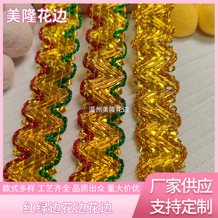 �S��ֱ����ɫ�t�G��߅�����L�ֹ�DIY���˻�߅��̨���b�o�������