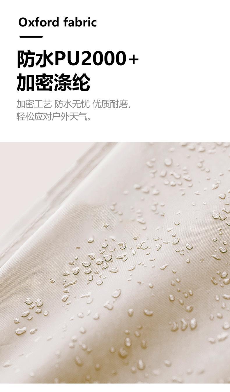 Black Glue Canopy Butterfly Outdoor Camping Tent Picnic Equipment Super Light Camping Black Glue Coated Hexagon Awning
