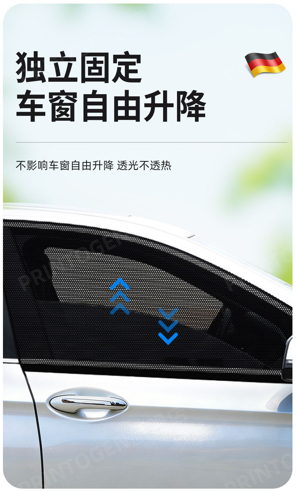 Car Window Mosquito Net, Car Mosquito Screen, Sunshade Curtain, Sun Protection, In-Car Mosquito Net for Privacy
