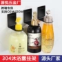 跨境卫生间打孔收纳壁挂架