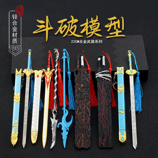 ���Ƅ�����߅ʒ�����س߱��ʘ��퍼{�m�儦ȫ���ٹ�ˇƷ�[��