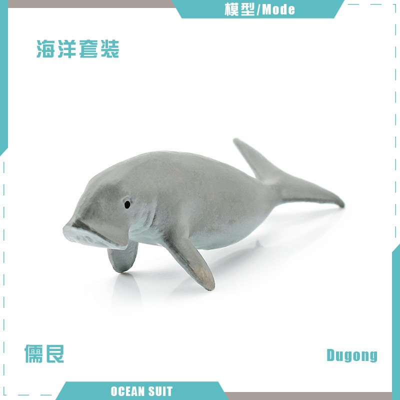 Dugong BL-5149 4G