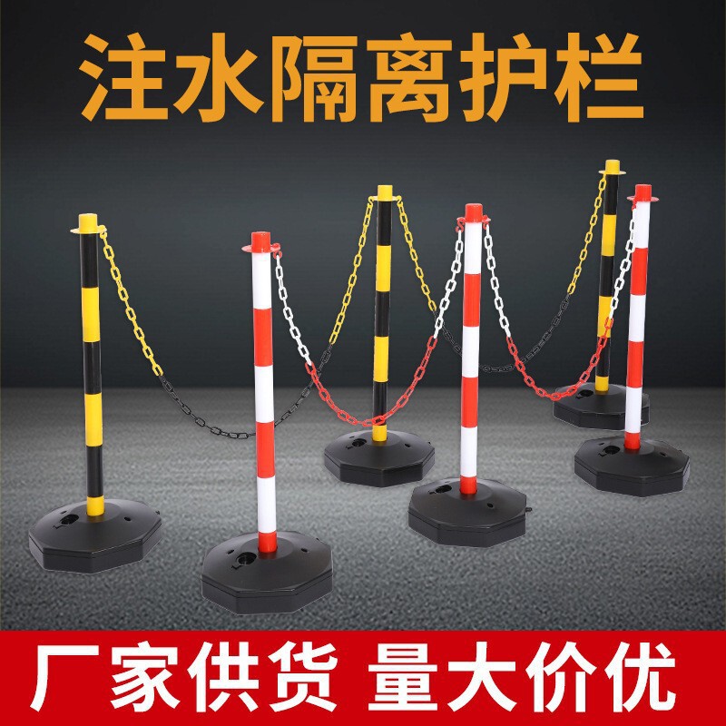 Movable Water-Filled Plastic Warning Column Anti-Collision Barrier Pe Elastic Column Isolation Warning Pile Detachable Movable Water-Filled Plastic Warning Column Anti-Collision Barrier Pe Elastic Column Isolation Warning Pile Detachable