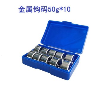 �����h�a10g20g50g100g200g�����������W�������50g*10�M���h�a