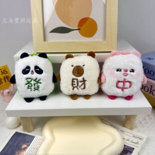 �¿�lؔ���錢��؈ë�q���В���ɐ�ˮ�ຣ��¶��耳׿��������l