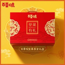 �ٲ�ζ�Թ��Y��1190g��ϸɹ���Y���_�Ĺ�������ʳ�����ͶY�Fُ