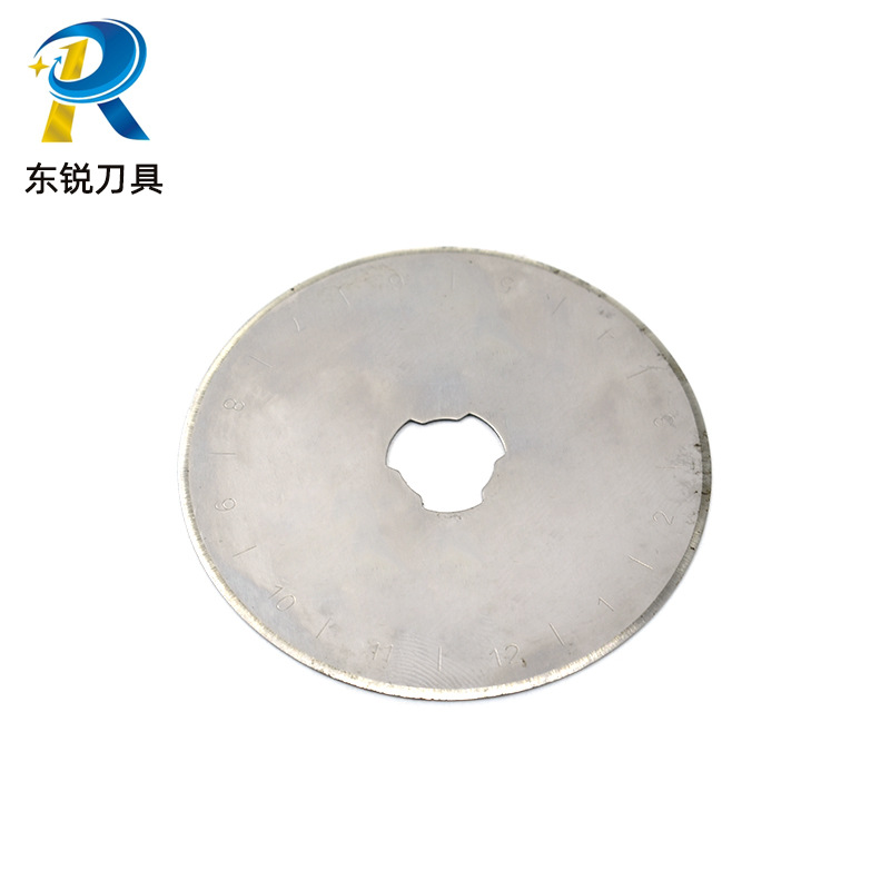 供应刀片,圆刀片