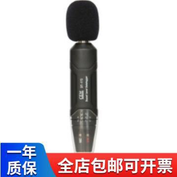 CEM华盛昌DT-173噪音数据记录仪USB接口声级计分贝测试记录器