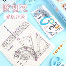 �oĿ��4���׳�С�W���Î����˾����ֵ���ǳ�������20cm15cmֱ��
