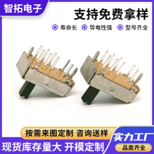 Sl_PSS23D07p6_3nȓ ʽƓ΢͓܄_P