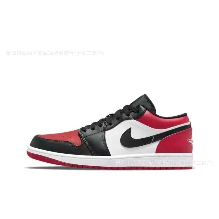 Pure original AJ1 retro zapatos de baloncesto europeo zapatos de hombre y mujer nuevos zapatos deportivos transfronterizos zapatos casuales antideslizantes con suela gruesa image 13