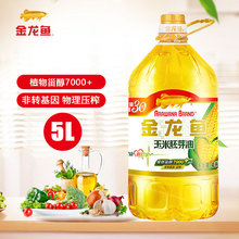��؛�����~������ѿ��5Lʳ���ͼ��ô�Ͱ�b���˺������l11