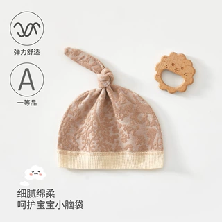 婴儿胎帽a类棉无骨0-6月初生宝宝帽子护头保暖新生儿可爱啾啾帽