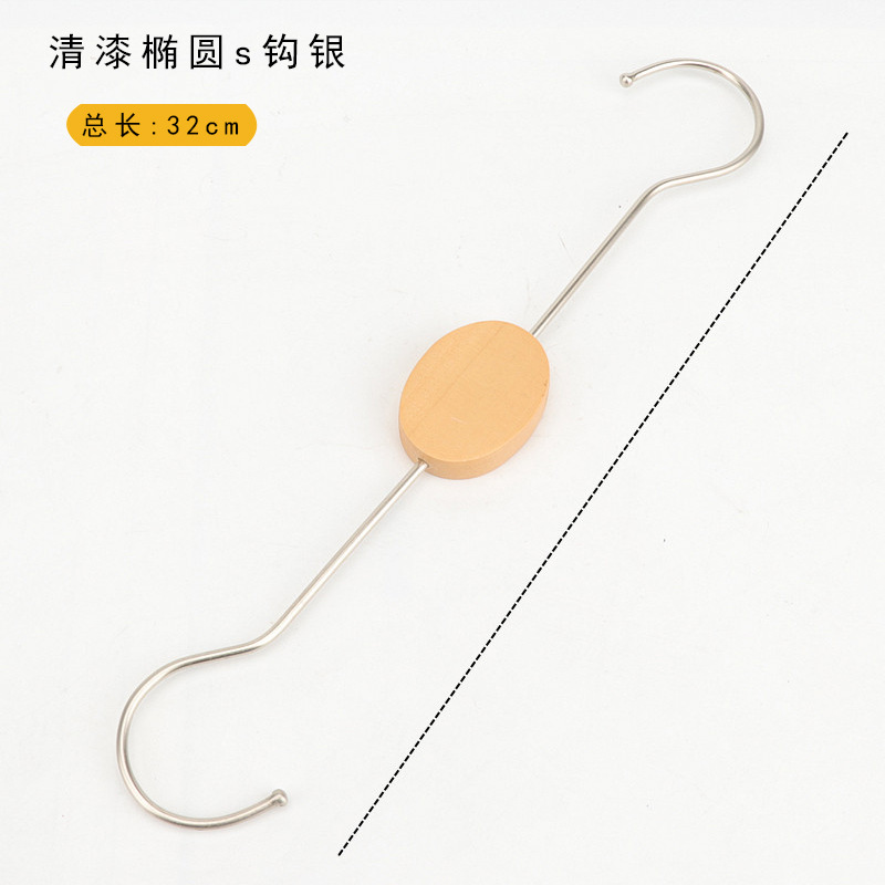Ganchos de madera de nogal, ganchos de madera maciza, ganchos para ropa, ganchos en forma de S, accesorios para tiendas de ropa, pinzas para sombreros, clips en U de madera, venta al por mayor