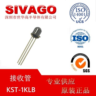 KST-1KLB ���늾��w�ܲ��L880nm�t�⾀���չ�ֱ��5mm 3�_ ����ʿ