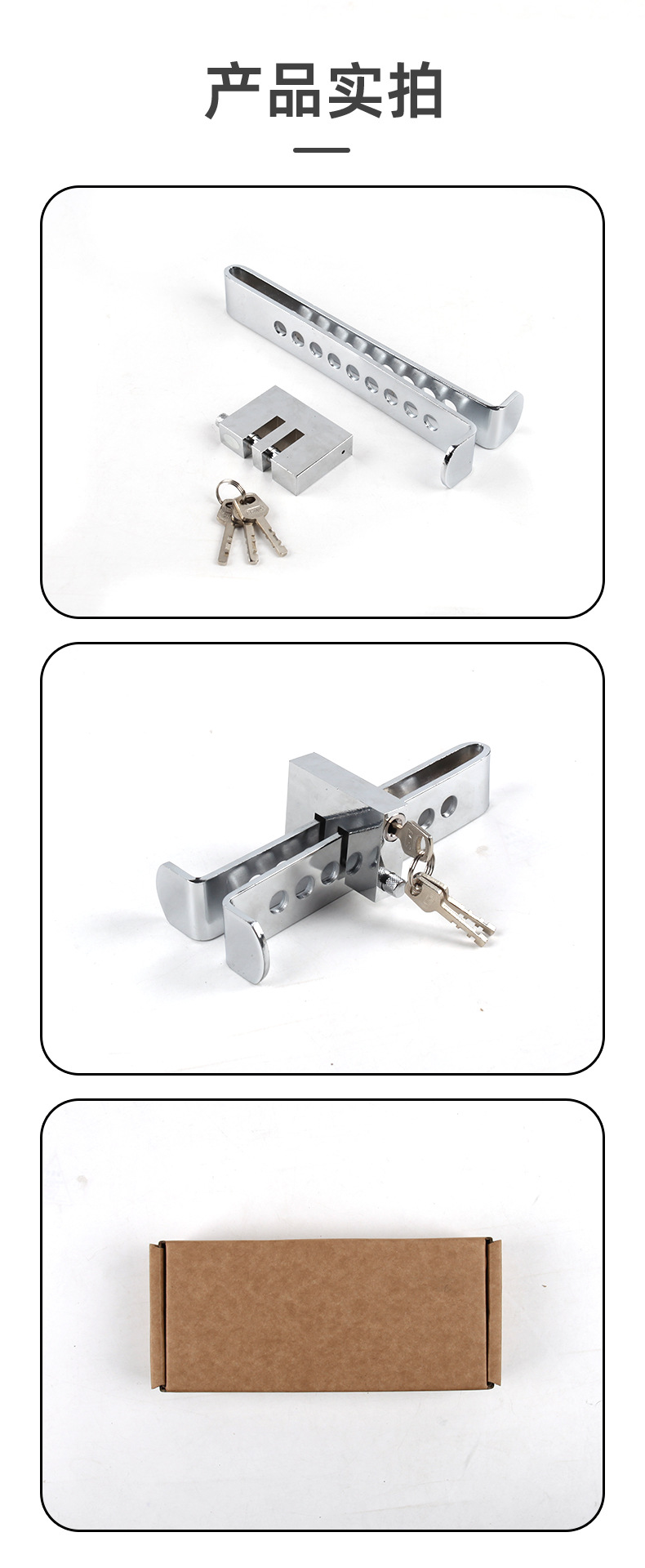 Car Pedal Anti-Theft Lock Stainless Steel Adjustable Clutch Lock Neutral Multifunctional Throttle Limiter Brake Lock