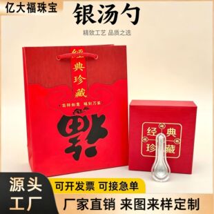 ���y��ʽ�y�������b�[�� ��ؔ�{�����ׄ���Ҿ��b�Ʒ�YƷ���l