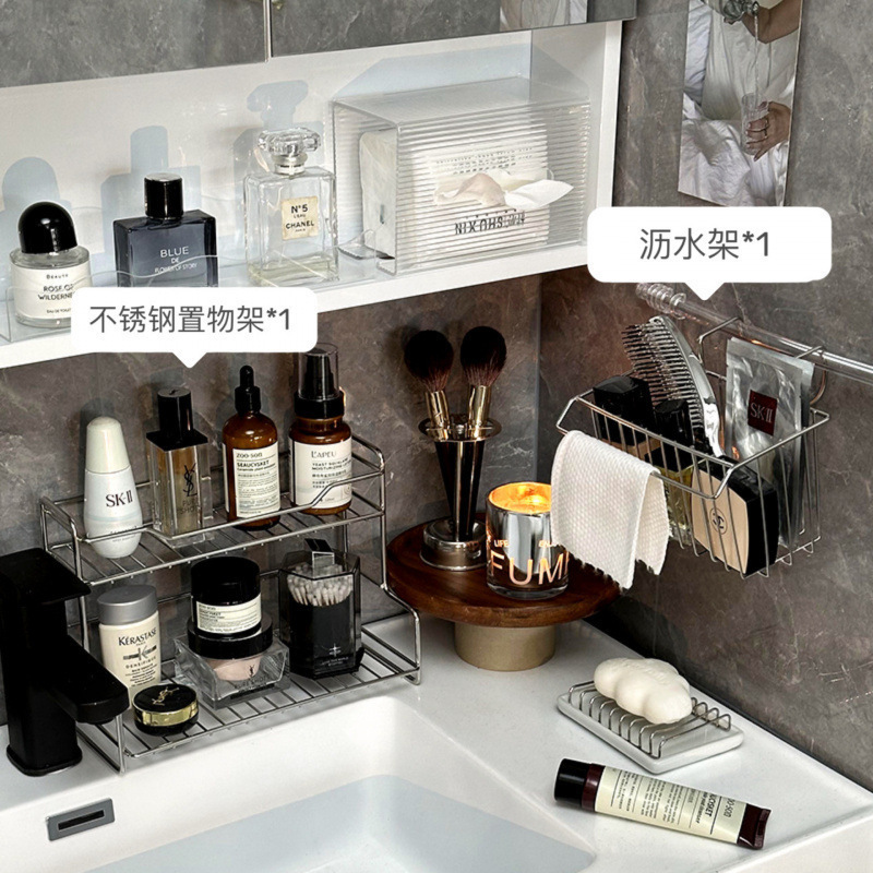 Estante de acero inoxidable de aire lavabo de baño para cosméticos gel de baño artículos de higiene estante de almacenamiento de drenaje