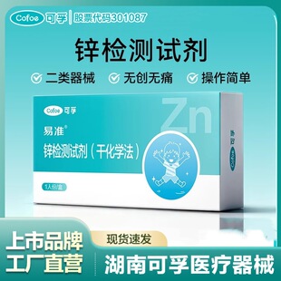 ���ڃ�ͯ����������������ЋDȱ�\�a�\�z�y�Ӽҙz�y�}�z�yԇ����