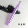 Purple acupuncture pen