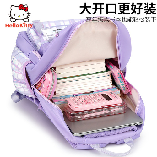 Kuromi school bag for primary school girls 3 to 6 grade girls three to six large capacity girls  new style