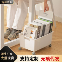 带盖收纳箱桌下书本可移动带轮书箱学生装放书籍整理箱子防尘神器