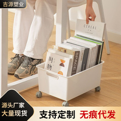 蓋付き収納ボックス机の下の本は移動可能です。本の箱は学生が本を入れて箱の防塵神器を整理します。