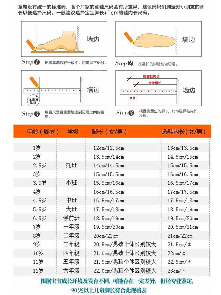 未标题-1-恢复的