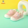 B692 pink