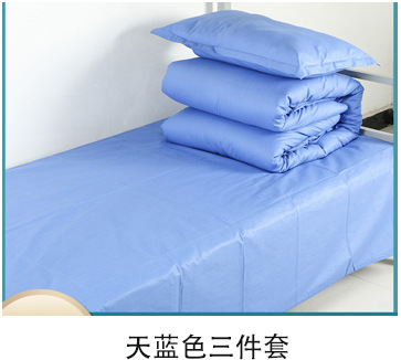 公司介绍--爆品推荐_24