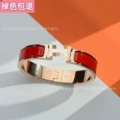 Rose gold red enamel bracelet