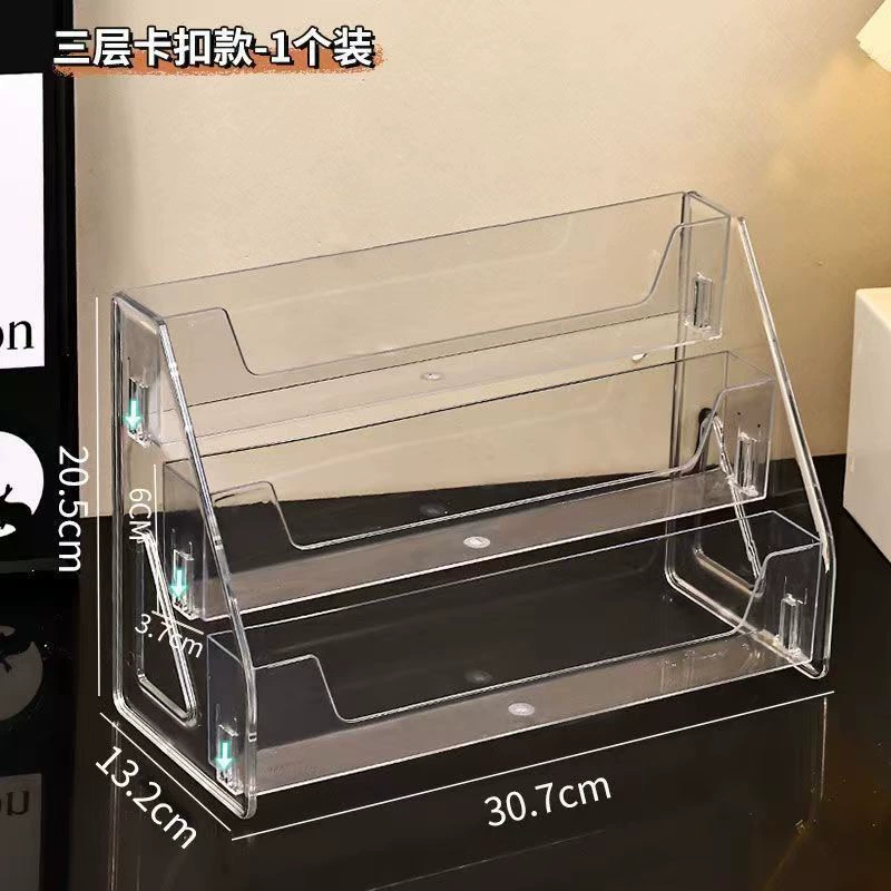 Transparent Multilayer Makeup Organizer, Acrylic Cosmetic Storage Display, 3–7 Layers