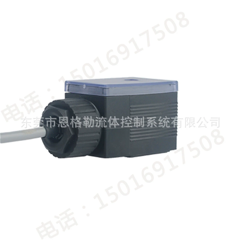 Расходомер 8022 без дисплея 00215645 MG-000000749/0388 для передачи данных о расходе